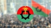 মারা গেছেন বিএনপির ভাইস চেয়ারম্যান