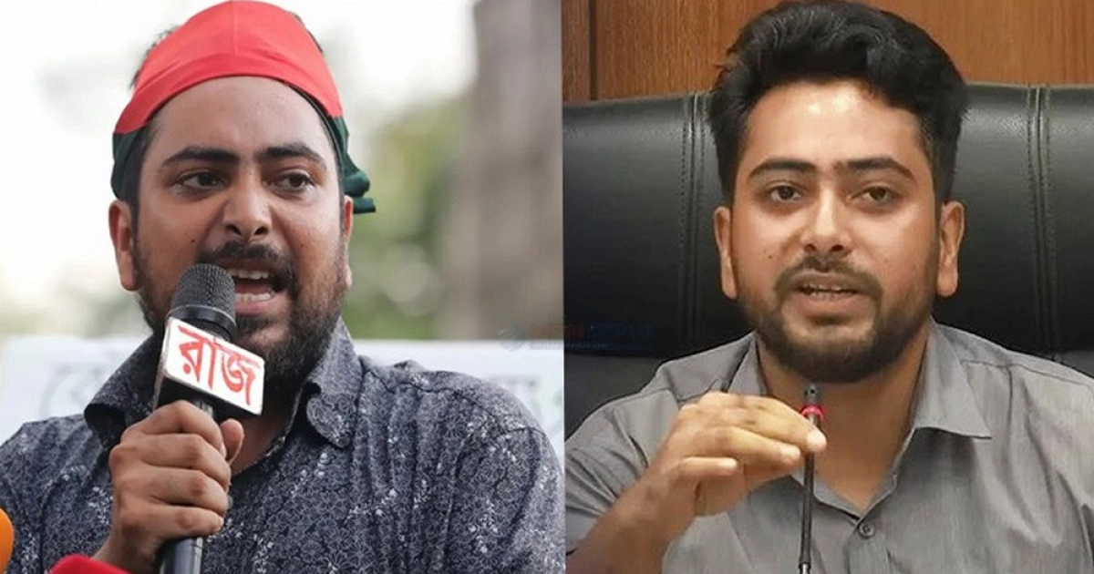 নাহিদের পদত্যাগের পর তার স্থানে আলোচনায় যার নাম
