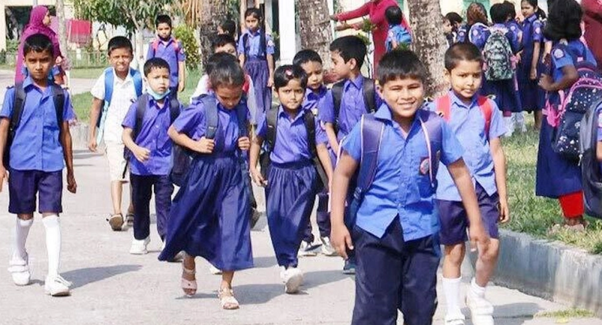 শিক্ষাপ্রতিষ্ঠানে টানা ৭০ দিনের ছুটির ঘোষণা