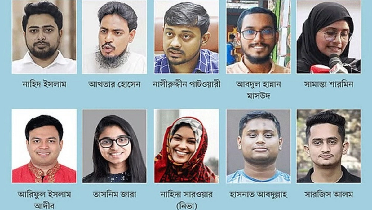 ছাত্রদের নতুন ন্যাশনাল সিটিজেনস পার্টি নিয়ে ভারতীয় গণমাধ্যমের তীব্র প্রতিক্রিয়া