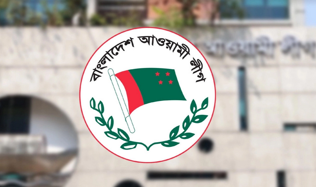 এক কারণে মুক্তি পেলেন আওয়ামী লীগ নেতা