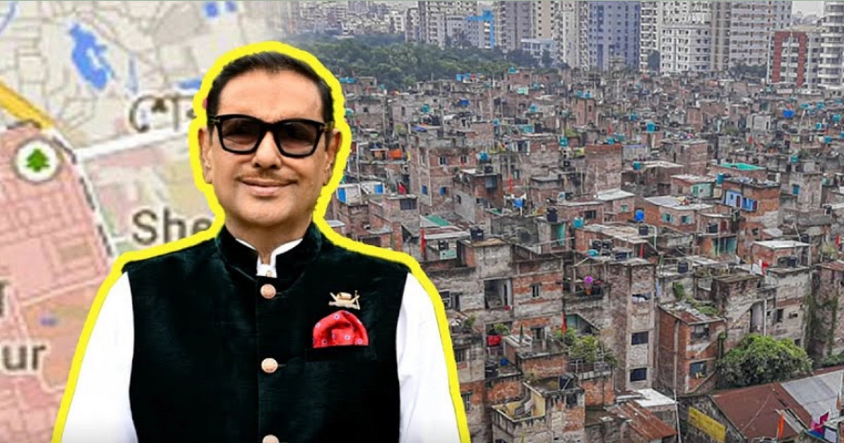 ওবায়দুল কাদেরের ফোন থেকে বেরিয়ে এলো চাঞ্চল্যকর তথ্য