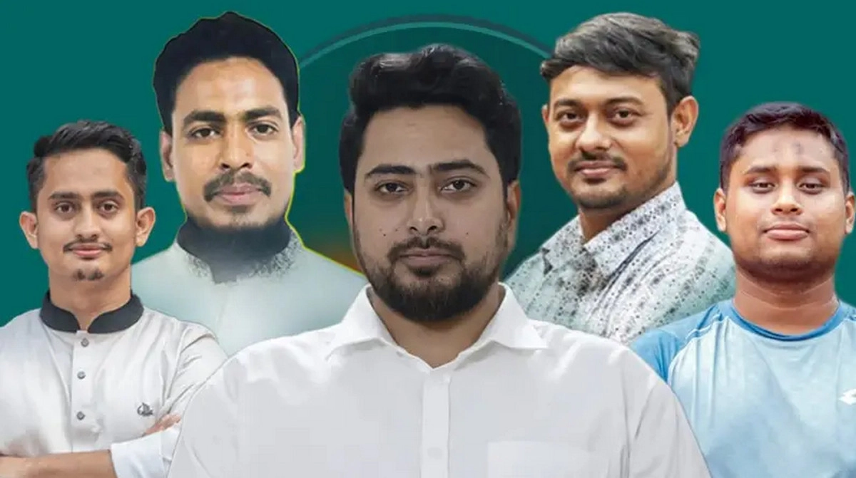 ছাত্রদের নতুন দল এনসিপি’র প্রার্থীদের নির্বাচনী আসন ভাগাভাগি