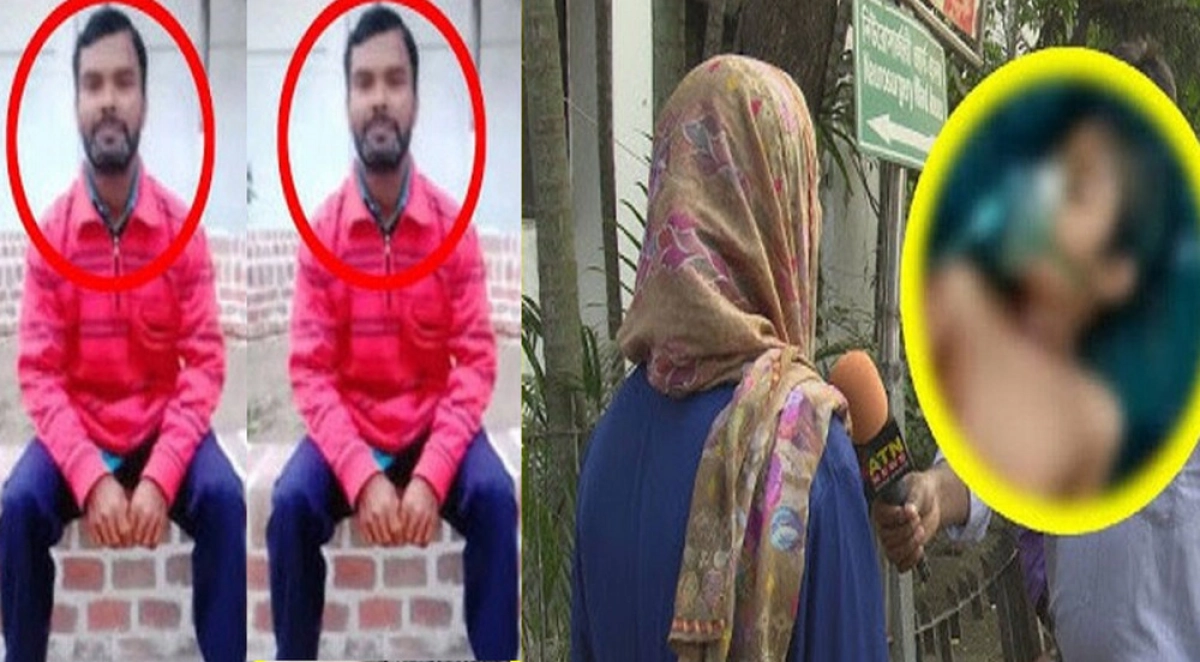 অবশেষে ৮ বছরের শিশু ধ/র্ষণে বোনের স্বামী ও শ্বশুর আটক, বেড়িয়ে এল চাঞ্চল্যকর তথ্য