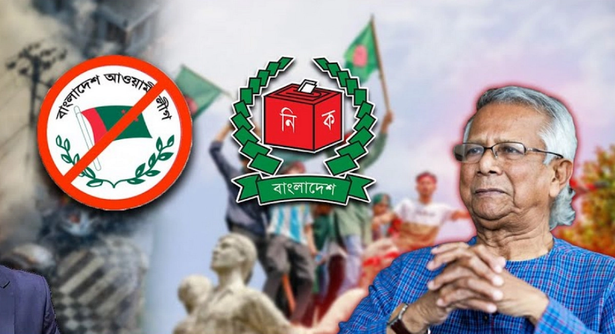 কি কারনে ভারত বাংলাদেশের নির্বাচন নিয়ে এত চিন্তিত