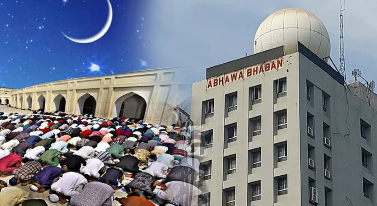 বাংলাদেশে ঈদের দিন জানাল আবহাওয়া অধিদপ্তর