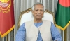 বিশ্বের শক্তিশালী দেশের তালিকায় বাংলাদেশের অবস্থান