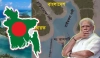 পশ্চিমবঙ্গের চেয়ে বড় ভূখন্ড পেল বাংলাদেশ