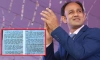 কারাগারে ব্যারিস্টার সুমনের ‘ঝুলন্ত মরদেহ’ উদ্ধার যা জানা গেল