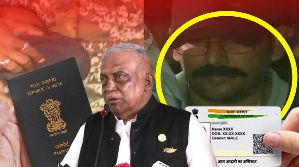 ভারতীয় আধার-পাসপোর্ট বানাতে সহযোগিতা পাচ্ছেন আওয়ামী ঘনিষ্ঠরা