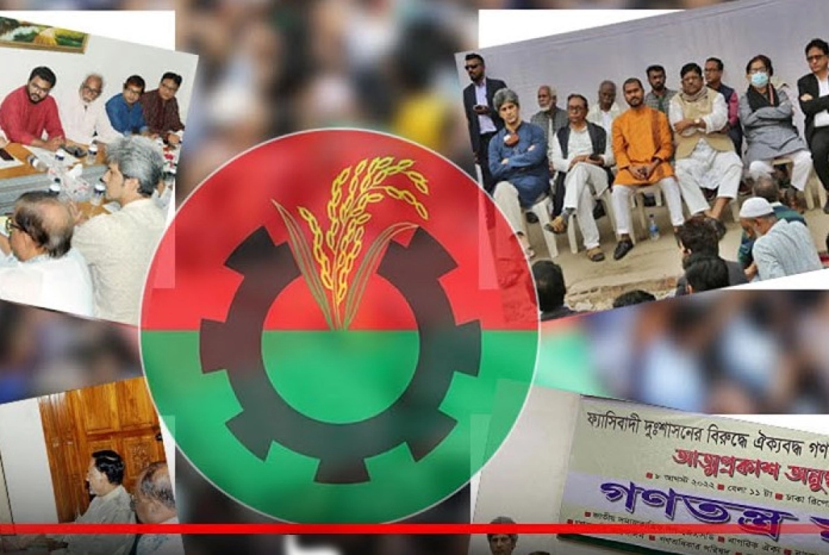 'ডিসেম্বরই চূড়ান্ত সময়’ নতুন কৌশলে এগোচ্ছে বিএনপি