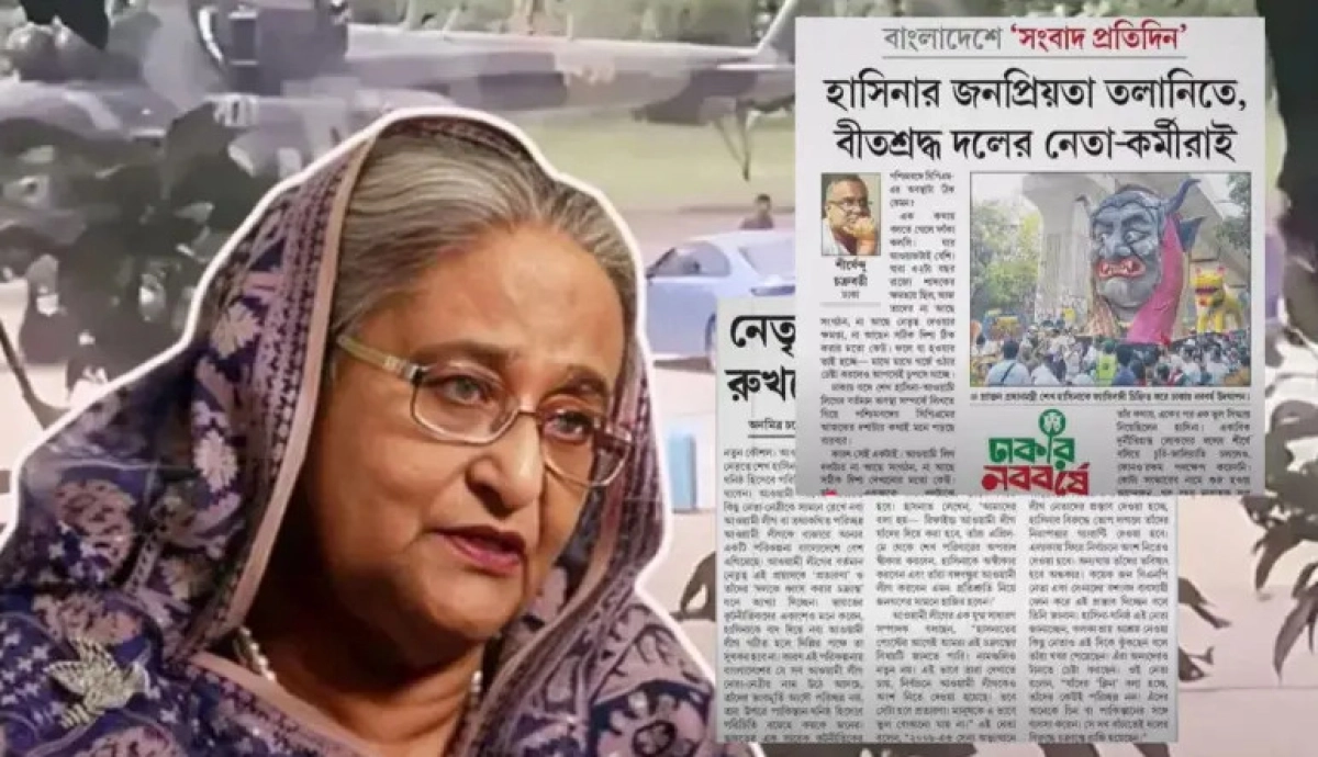 শেখ হাসিনার প্রতি সমর্থন হারাচ্ছে ভারতীয় গণমাধ্যম
