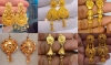 বাংলাদেশে আজকের সোনা ও রূপার দাম