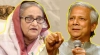 শেখ হাসিনার বিরুদ্ধে বিচার শুরু হতে পারে মে মাসে: ড. ইউনূস