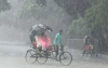 টানা পাঁচ দিন ঝড়-বৃষ্টির আশঙ্কা, সতর্ক থাকার পরামর্শ