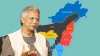 সেভেন সিস্টার্স নিয়ে ফজলুর রহমানের মন্তব্যে বিতর্ক, সরকারের স্পষ্ট অবস্থান