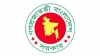 নন-ক্যাডার কর্মকর্তাদের জন্য নতুন বিধিমালা