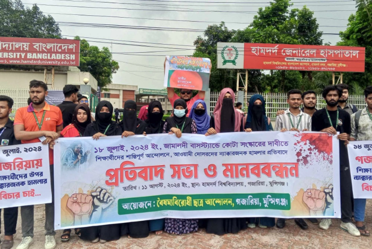চিকিৎসা ভিজিট ৫০০ টাকায় বেঁধে দেওয়ার দাবি