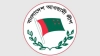আ.লীগের নিয়ে সংবাদ প্রকাশে করলেই ৭ বছরের জেল