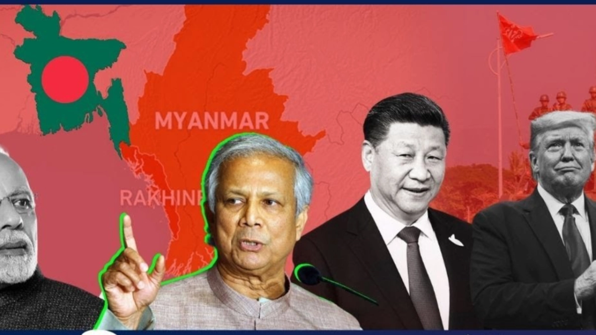 আরাকানে নতুন রাষ্ট্র? কোন অবস্থানে ভারত, চীন ও যুক্তরাষ্ট্র