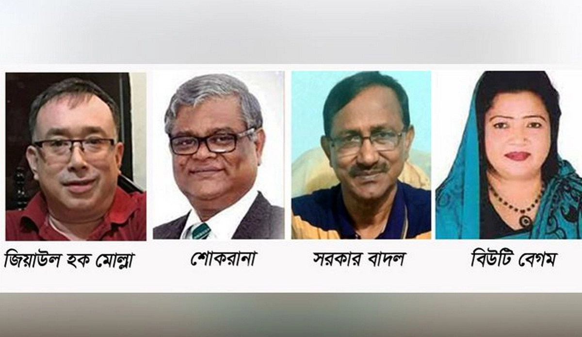 বিএনপির ৪ নেতার পদত্যাগ