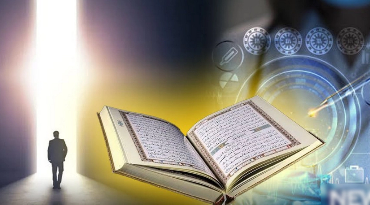 মৃত্যুর পর জীবন: বিজ্ঞান ও যুক্তির আলোকে এক অনুসন্ধান