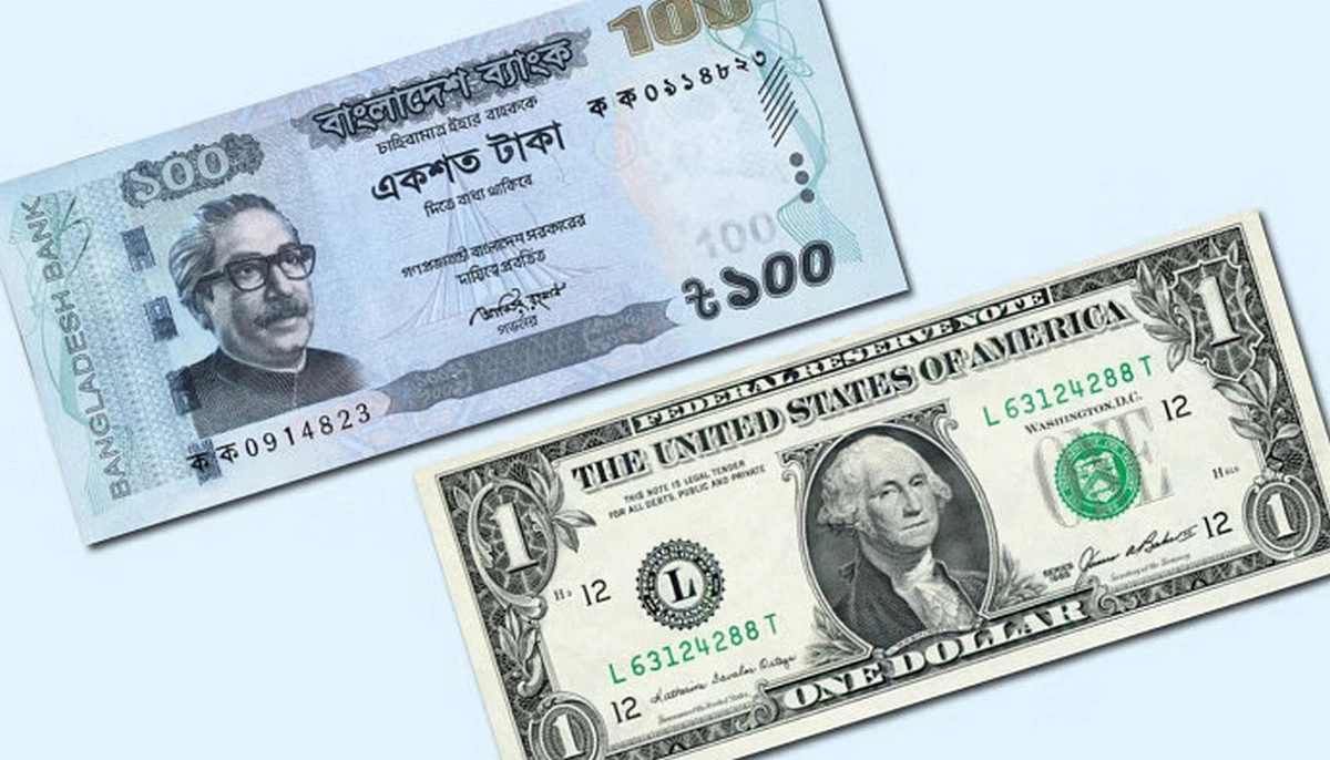 বাংলাদেশি টাকার বিপরীতে ডলারের রেট বাড়ল