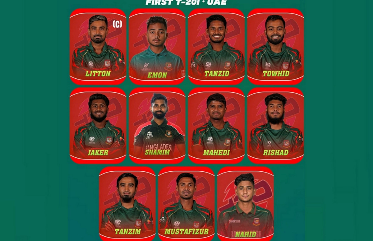 লিটনের নেতৃত্বে আজ টাইগারদের নতুন একাদশ মাঠে নামছে!