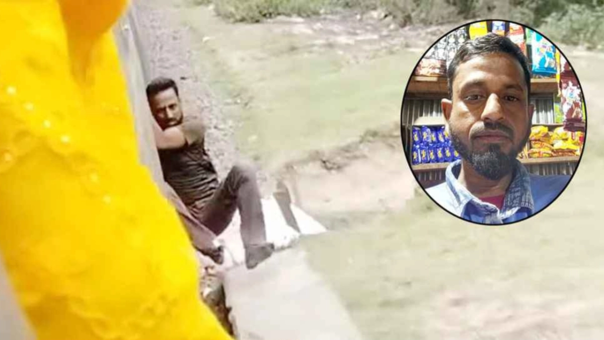 চলন্ত ট্রেন থেকে ঝুলিয়ে রেখে ধাক্কা, ভাইরাল সেই ভিডিও নিয়ে যা জানা গেল