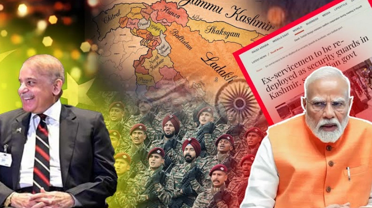 এক হচ্ছে ইরান-পাকিস্তান, গুরুত্বপূর্ণ ঘোষণা ভারতের
