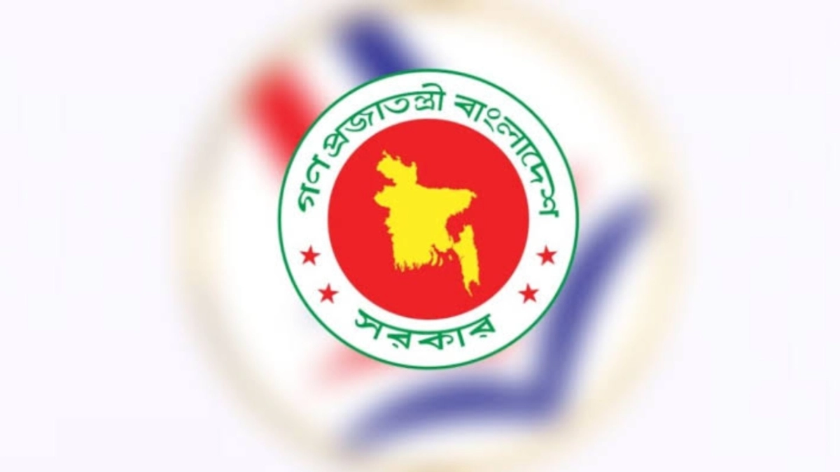 মহার্ঘ ভাতা নিয়ে চুড়ান্ত ঘোষণা দিলেন অর্থ উপদেষ্টা
