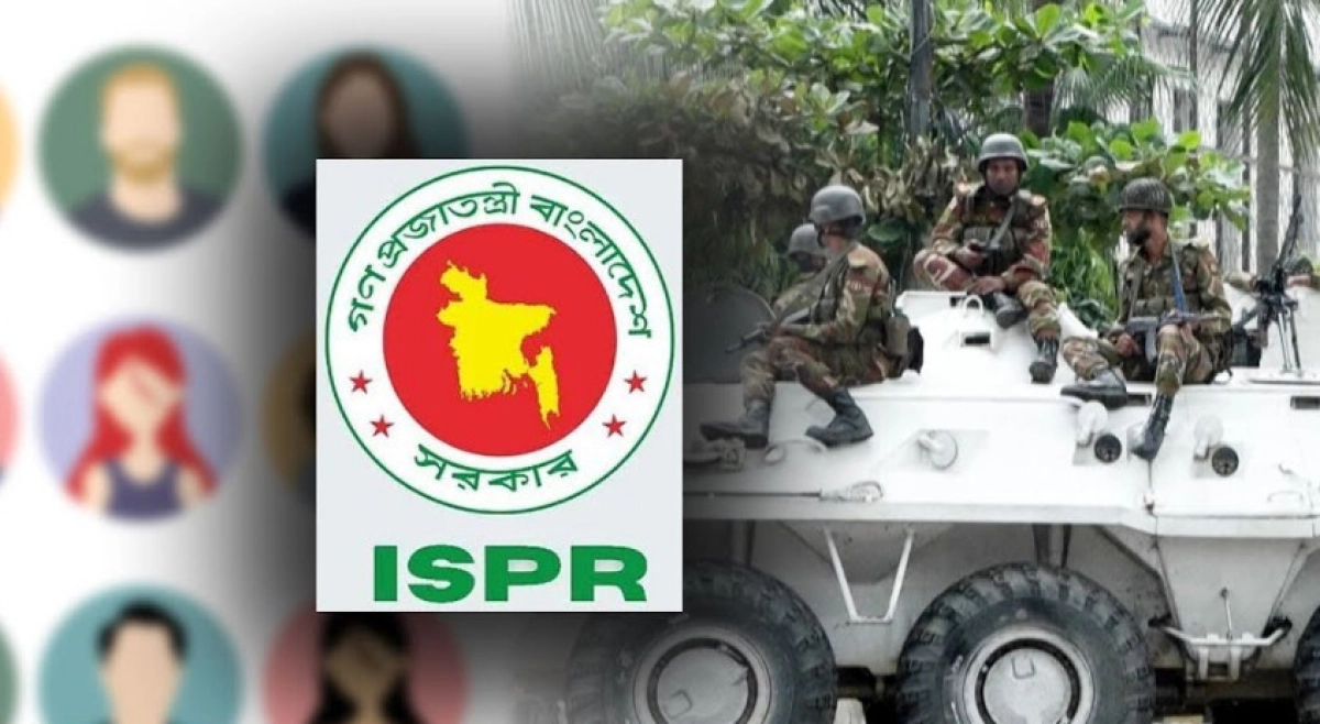 সেনানিবাসে আশ্রয় ৬২৬ জনের, প্রকাশিত হলো পূর্ণ তালিকা