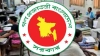সরকারি কর্মচারীদের জন্য ১৫-২০% মহার্ঘ ভাতা আসছে বাজেটে