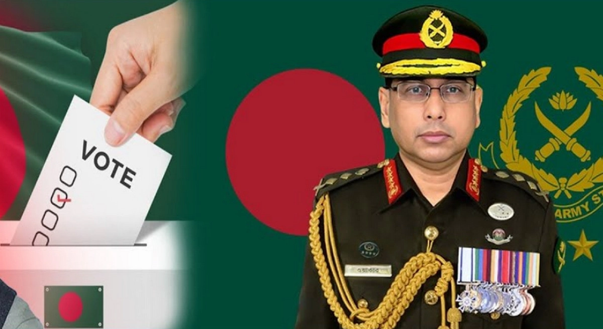ডিসেম্বরে জাতীয় নির্বাচন হওয়া উচিত