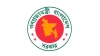 নতুন হারে মহার্ঘ ভাতা: কোন গ্রেডে কত বাড়ছে!