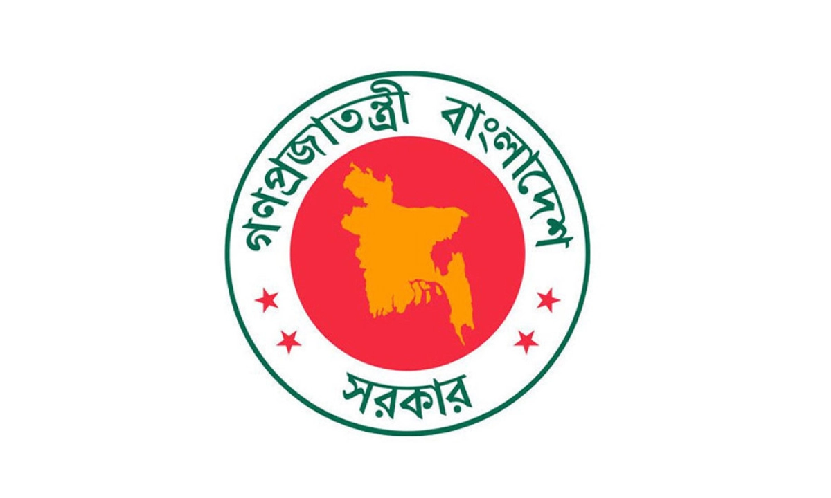এমপিওভুক্ত শিক্ষক-কর্মচারীদের মে মাসের বেতনের জিও জারি