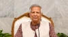 ড. ইউনূসের পদত্যাগের গুঞ্জন: নেতৃত্বে কার নাম উঠে আসছে