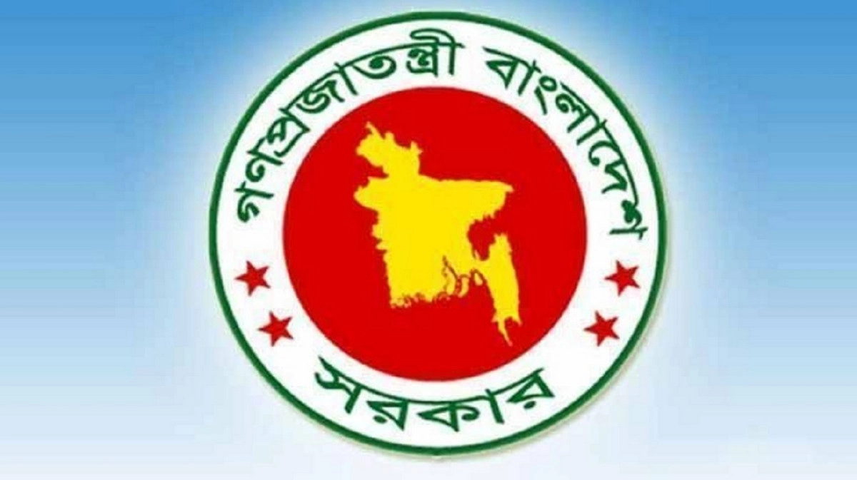 পূর্ণদিবস কর্মবিরতিতে যাচ্ছেন প্রাথমিক বিদ্যালয়ের শিক্ষকরা