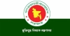 ৯০ হাজার ভুয়া মুক্তিযোদ্ধা রাষ্ট্রের হাজার কোটি টাকা ভাতা নিচ্ছে