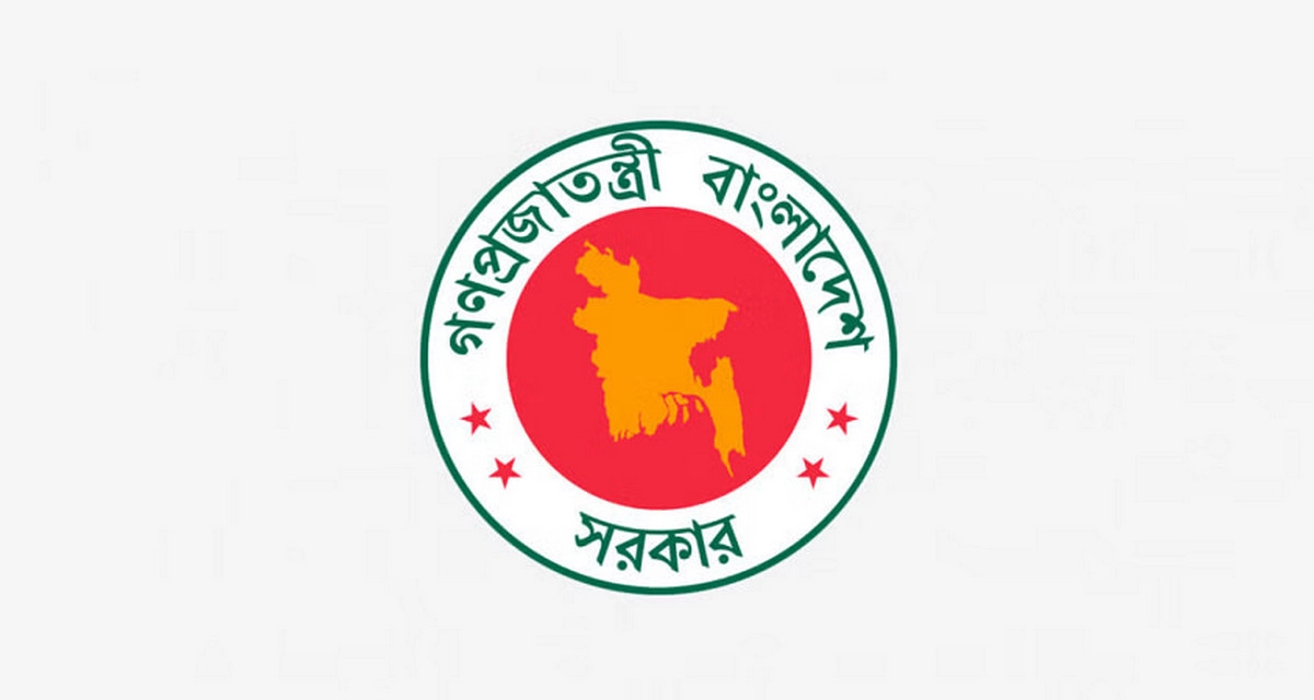বাজেটে বাড়তে পারে সরকারি চাকরিজীবীদের মহার্ঘ ভাতা