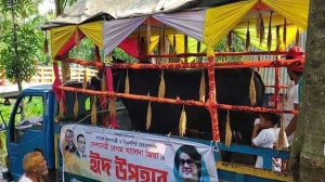  'কালো মানিক’ গ্রহণ করেননি খালেদা জিয়া