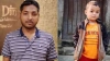 ঈদগাহে যাওয়া হলো না বাবা-ছেলের