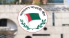 জেলখানায় থেকেও সক্রিয় রাজনীতি ও অপরাধে জড়িত: ফাঁস হলো আ.লীগ নেতার গোপন কর্মকাণ্ড