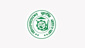 বাংলাদেশ কৃষি ব্যাংকে ১-৩ লক্ষ টাকা রাখলে মাসিক কত লাভ পাবেন