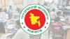 ১ জুলাই থেকে সরকারি কর্মীদের জন্য বিশেষ প্রণোদনা: কোন গ্রেডে কত পাবেন