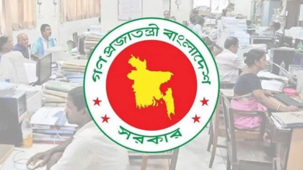 ১ জুলাই থেকে সরকারি কর্মীদের জন্য বিশেষ প্রণোদনা: কোন গ্রেডে কত পাবেন