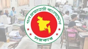 ১ জুলাই থেকে সরকারি কর্মীদের জন্য বিশেষ প্রণোদনা: কোন গ্রেডে কত পাবেন