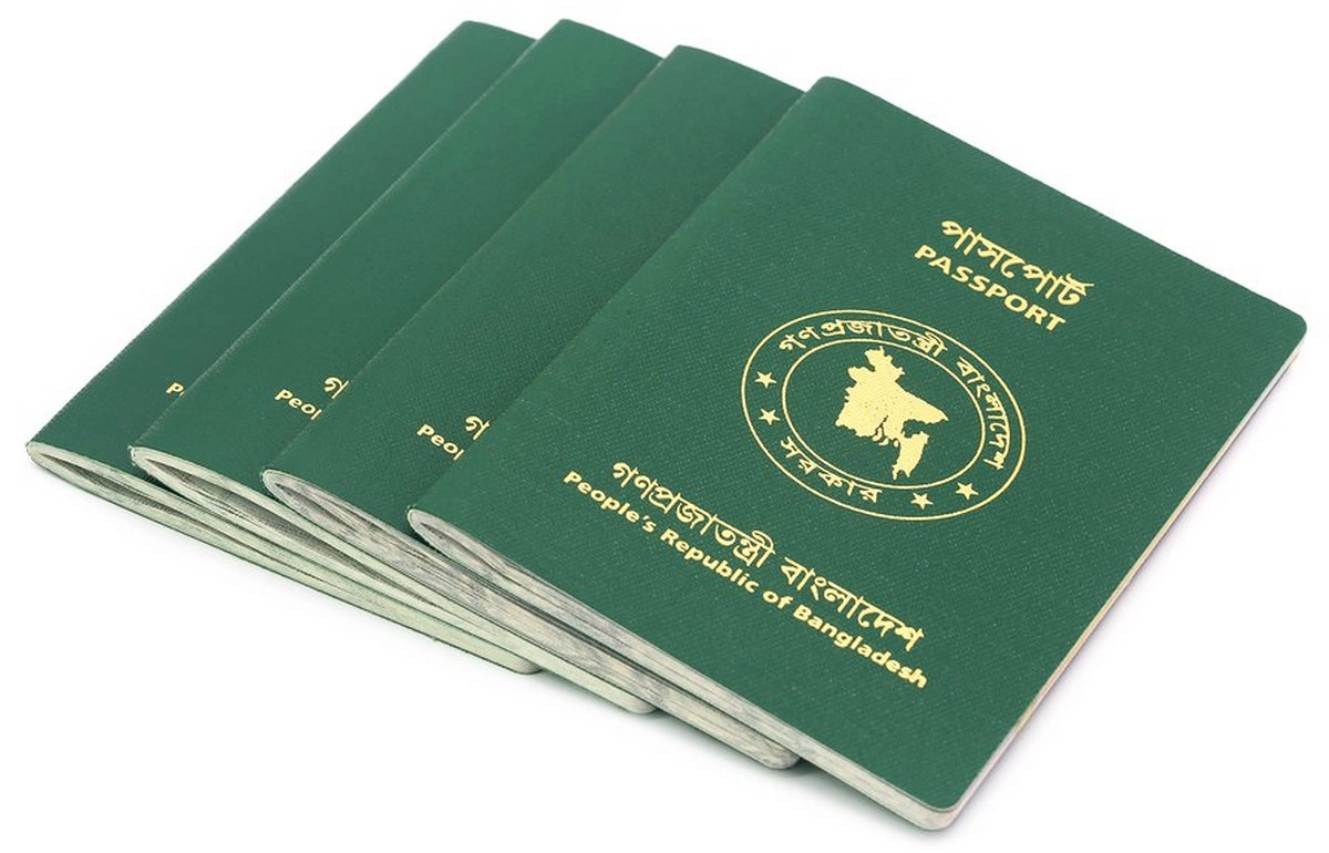 পাসপোর্ট মিলবে না এই তিন শ্রেণির ব্যক্তিকে