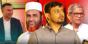 লন্ডন বৈঠক নিয়ে কে কী বলছে! বিএনপি-জামায়াত-এনসিপির ভিন্ন সুর