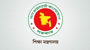 হঠাৎ শিক্ষাপ্রতিষ্ঠানগুলোর জন্য জরুরি নির্দেশনা